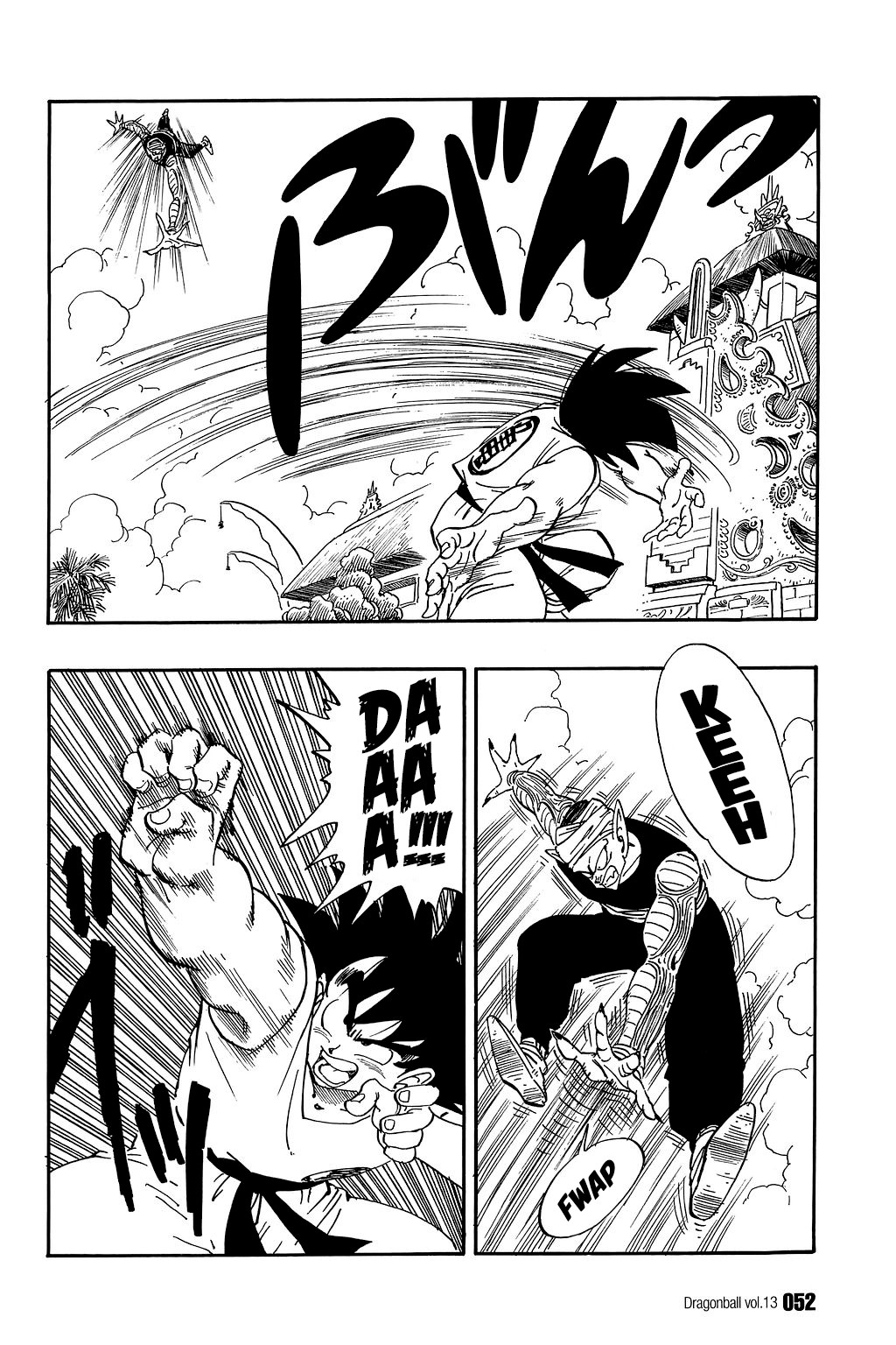 Dragon Ball Chapter 183 6